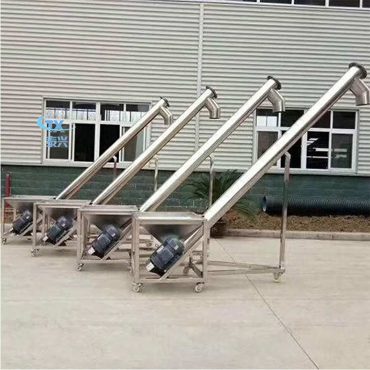 Spring Flexible Auger Screw Conveyor Grain Maize Wheat Feeder Small