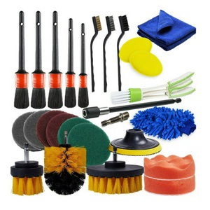 26PCS Car Cleaning Kit Detailing Brushes Set Auto Exterior Interior Dust Cleaner