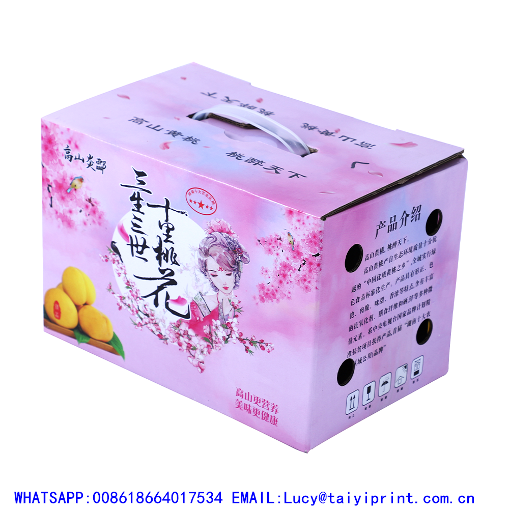 Carton Milk Paper Cardboard Mailer Packaging Box For Customize Milk Carton Box Packaging