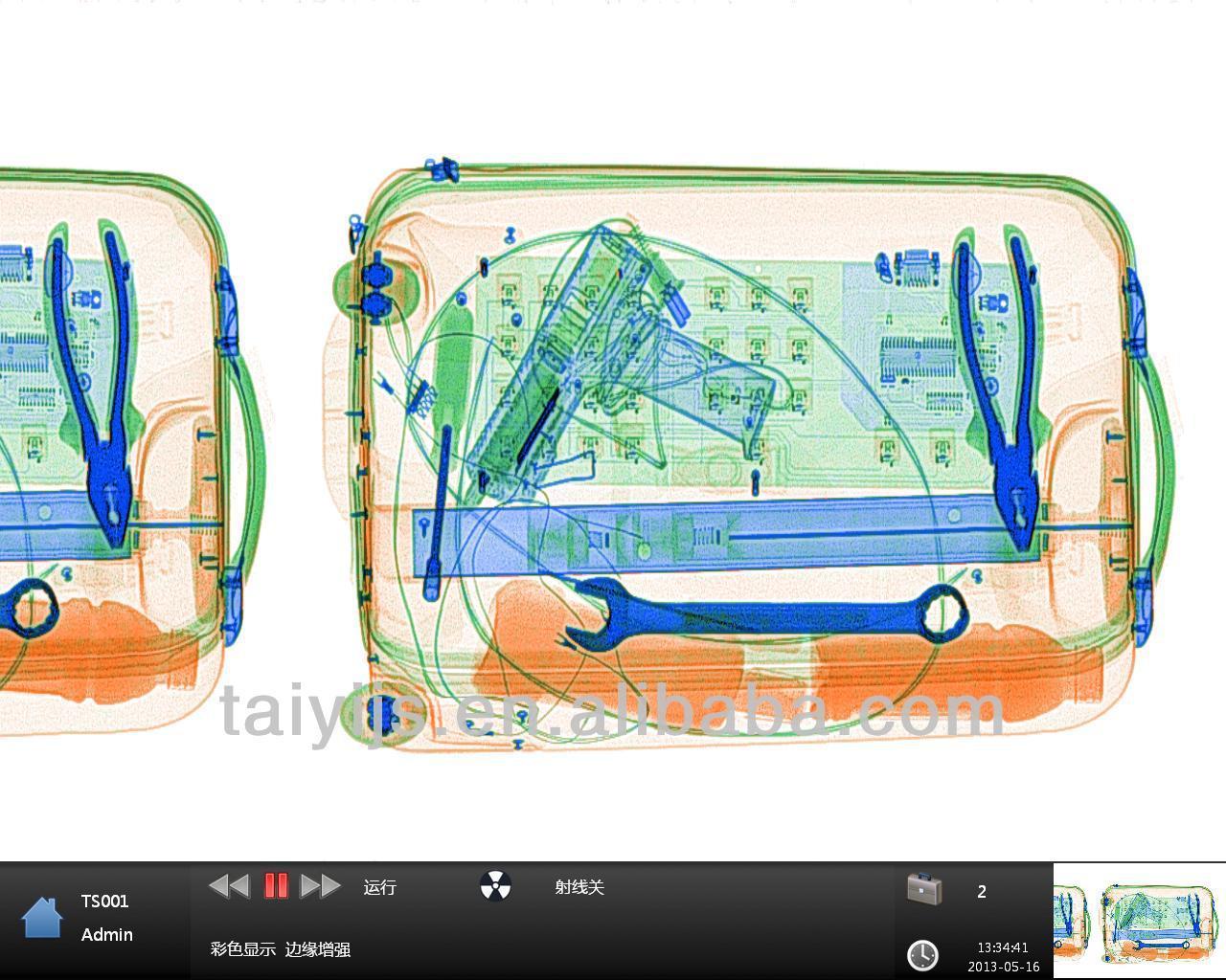 Airport x-ray Baggage Scanner TE-XS10080