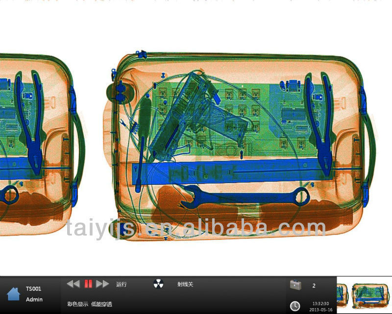 Airport x-ray Baggage Scanner TE-XS10080