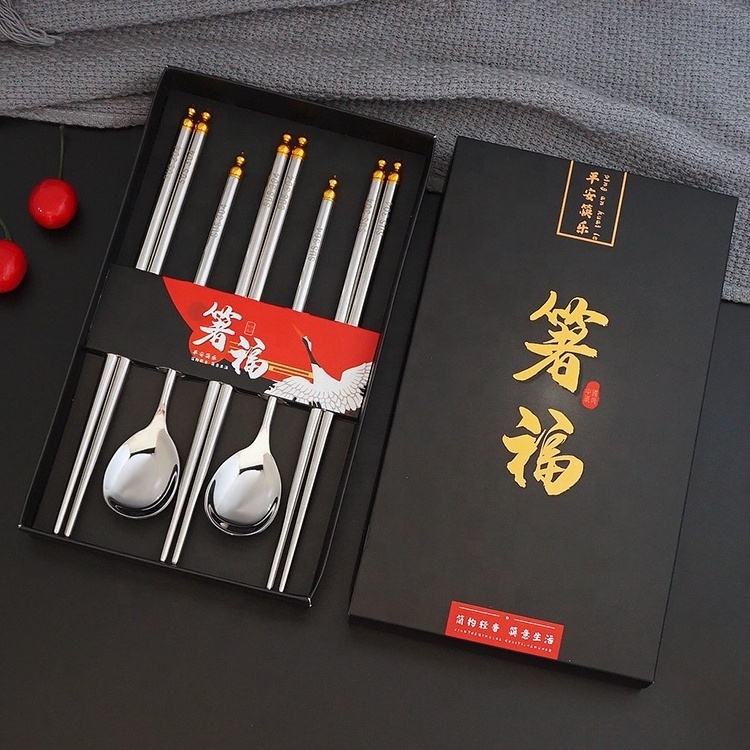 Chinese Food Grade 304 Stainless Steel Chopsticks for Festival Gift Souvenirs