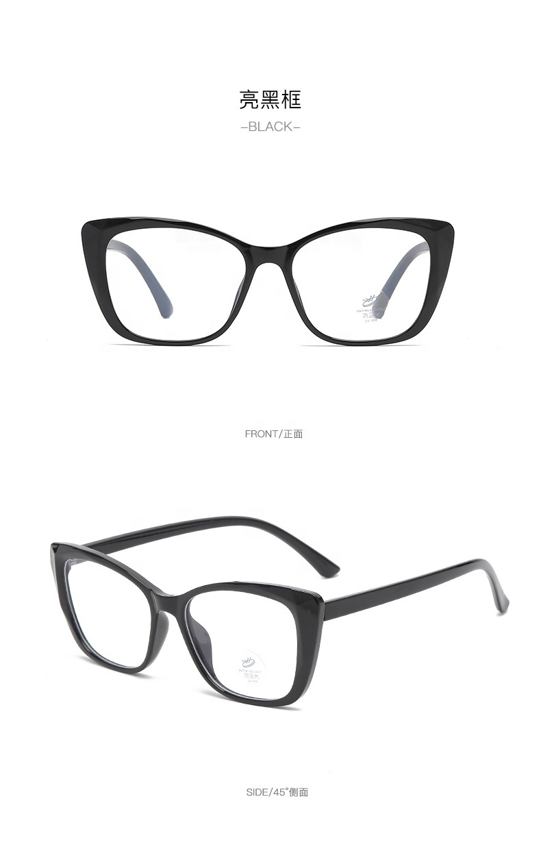 Cross-border retro cat eye glasses frame Europe and America big face slimming anti-blue light flat light trend glasses