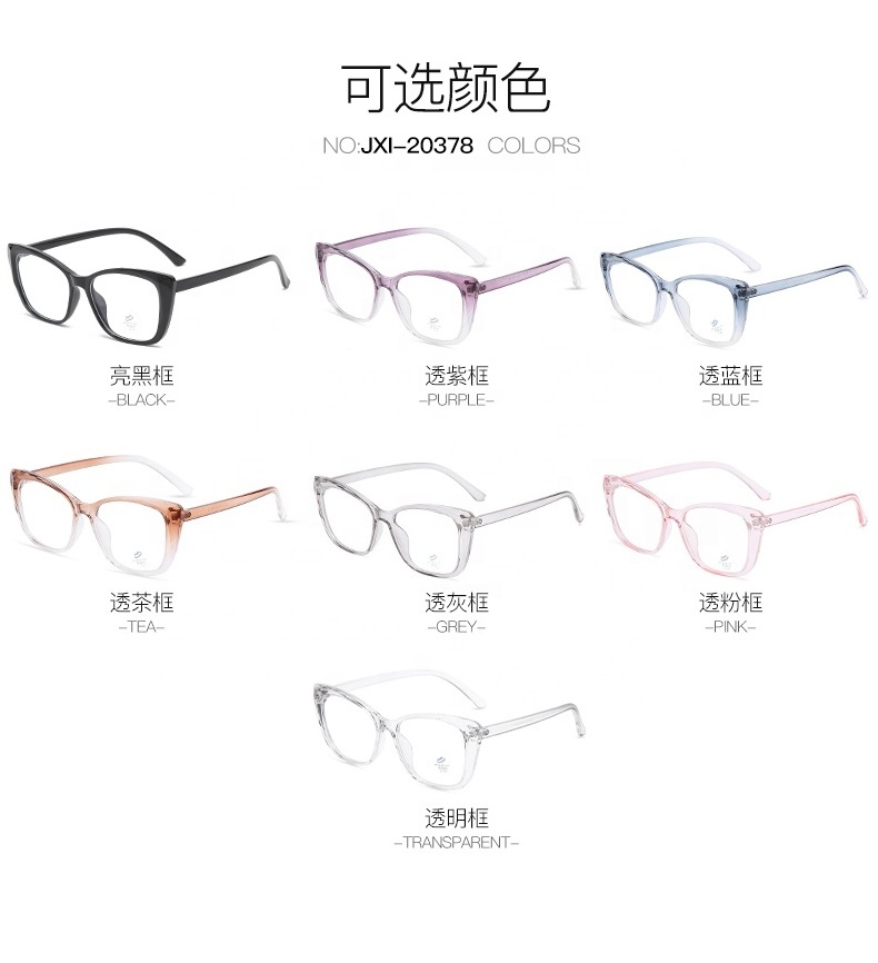 Cross-border retro cat eye glasses frame Europe and America big face slimming anti-blue light flat light trend glasses