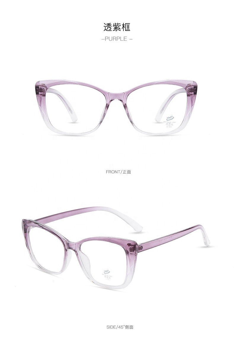 Cross-border retro cat eye glasses frame Europe and America big face slimming anti-blue light flat light trend glasses