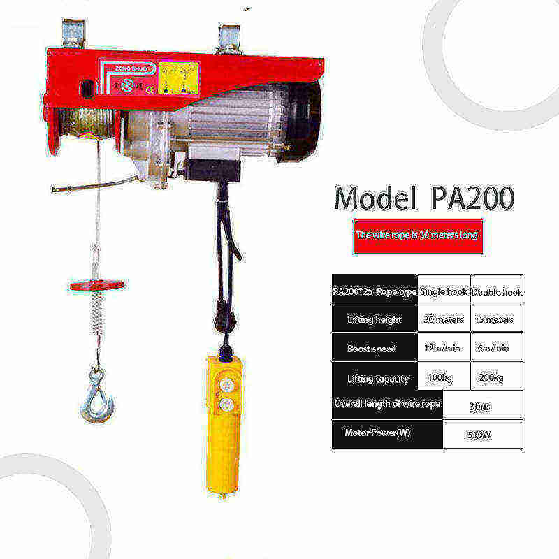 200kg Pa Micro Electric Rope Hoist Wire Rope Hoist Suspended Platform Electric Crane And Lift Hoist