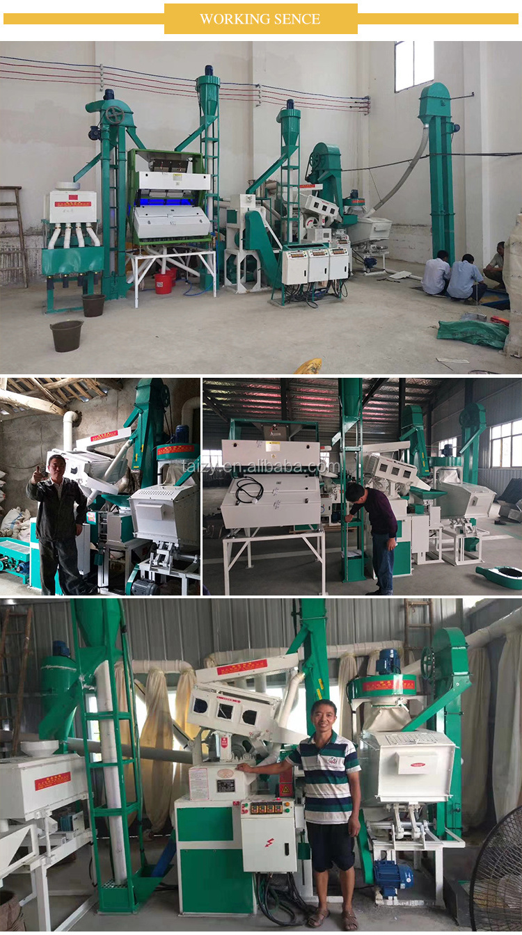 customized current rice milling machine function rice milling machine small