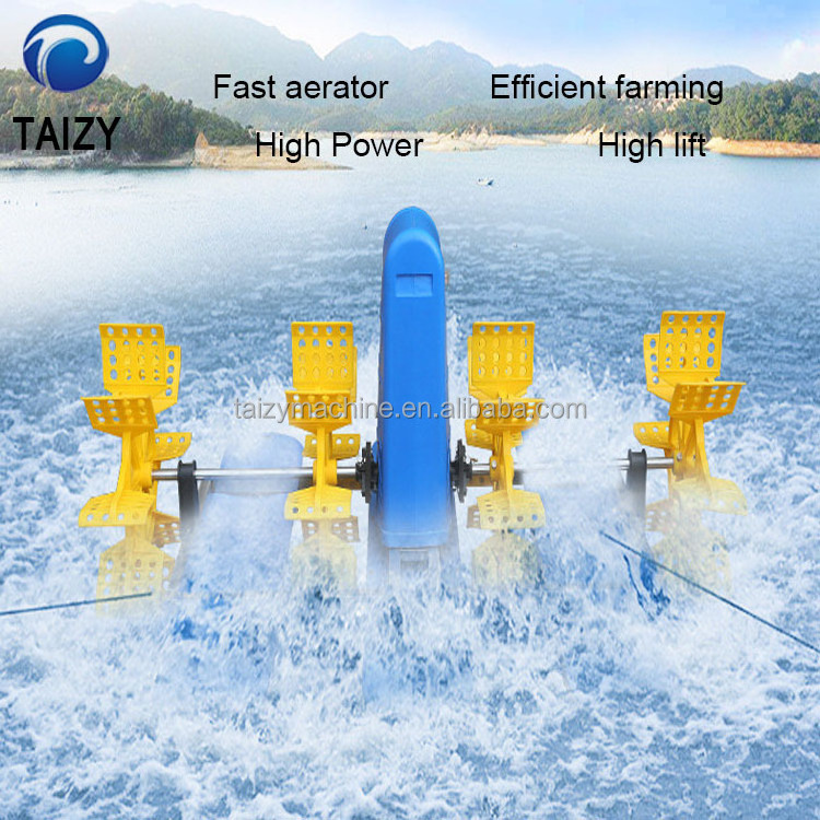 Best quality fish pond paddle wheel aerator/splash aerator/aerator floats