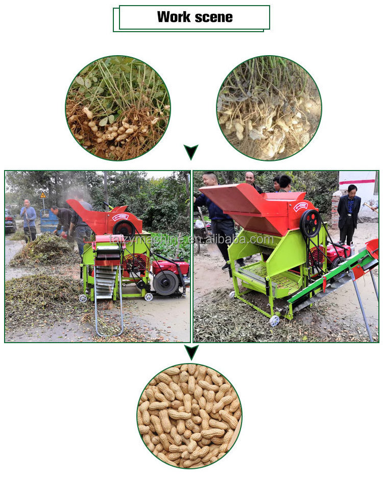 peanut picker machine peanut picking machine groundnut picker