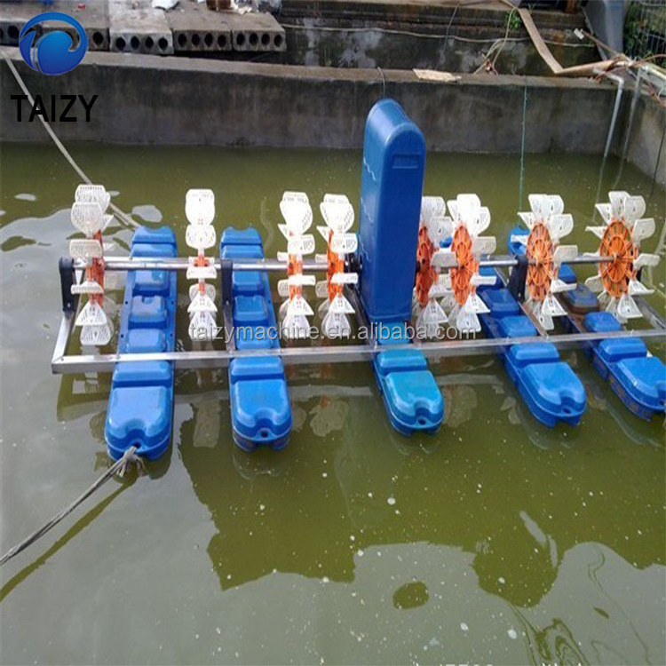 Best quality fish pond paddle wheel aerator/splash aerator/aerator floats