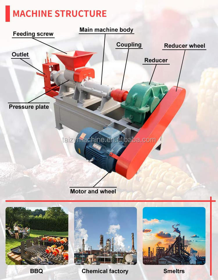 rice husk charcoal machine bamboo charcoal briquette machine wood waste charcoal making machine