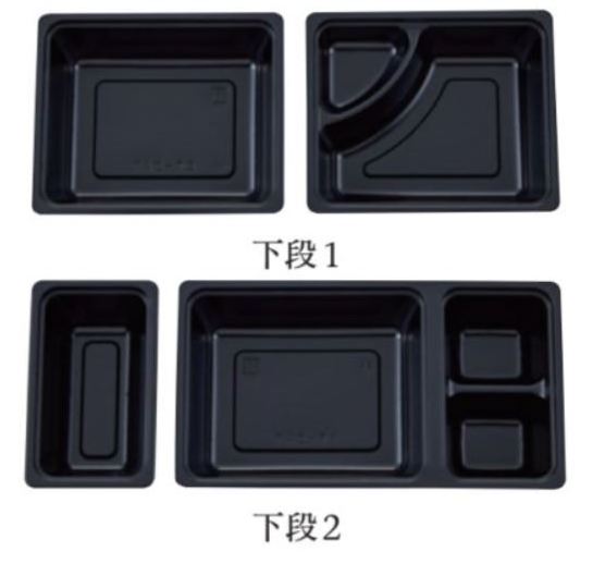 Japanese gorgeous rectangle sushi box two tiered  bento lunch box disposable  sushi cafe hotel restaurant takeout containers