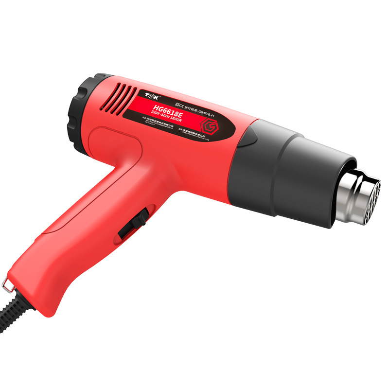 HG6618E 1800W Variable Temperature portable electric power tools silicone heat shrink gun hot air gun heat gun