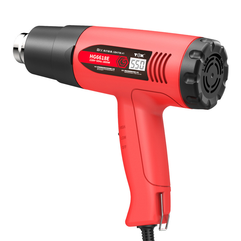 HG6618E 1800W Variable Temperature portable electric power tools silicone heat shrink gun hot air gun heat gun