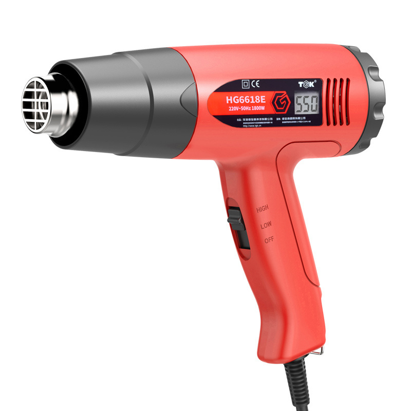 HG6618E-1800W Professional Industrial Temperature Adjustable Heat Gun Mini Digital Hot Air Gun