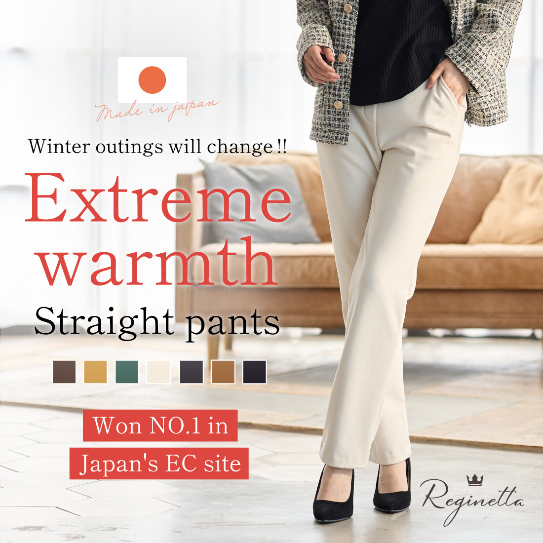 23AW / Made in Japan  OEM ODM / High quality Stretch pants / plus size women's clothing / women's pants trousers 923-1