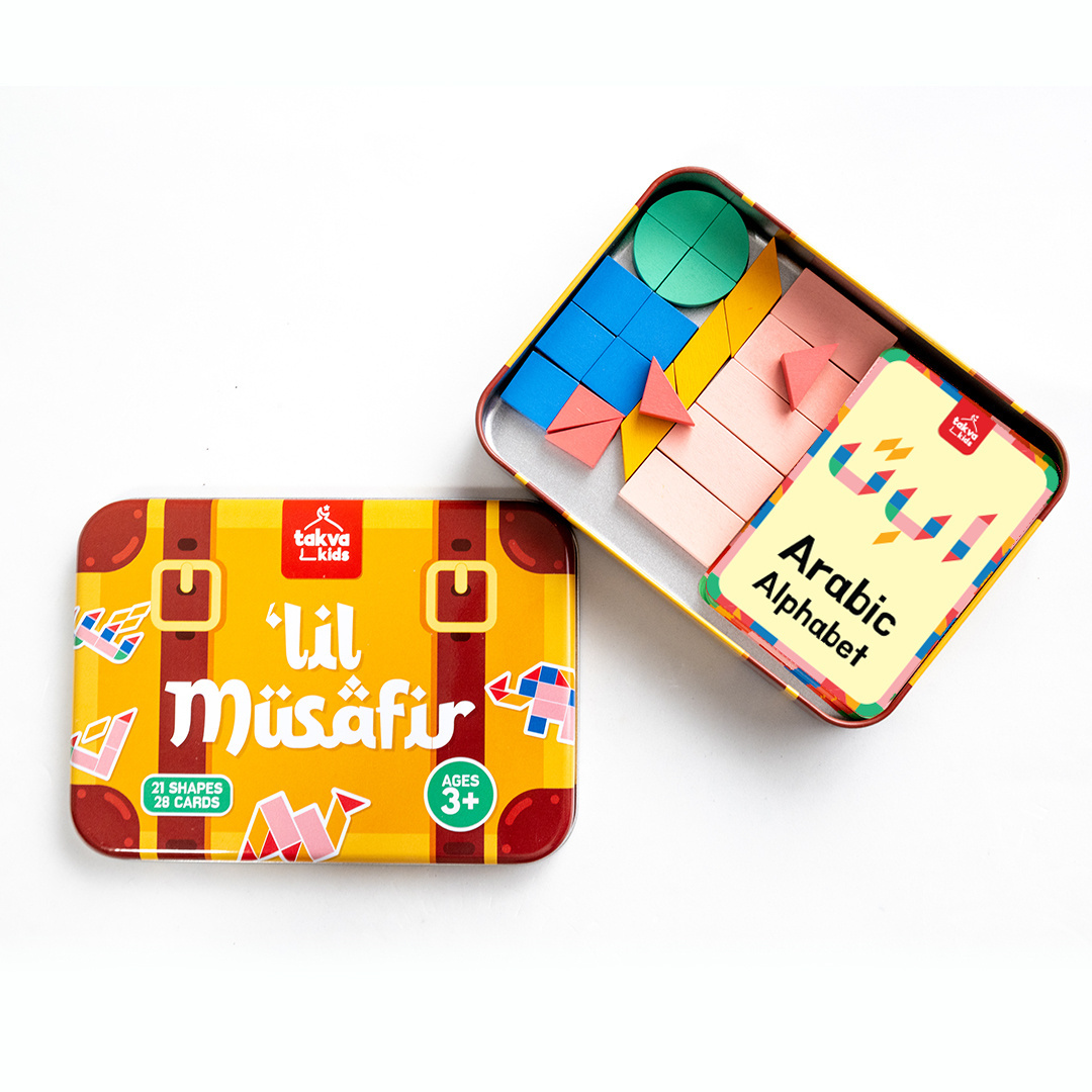 Wholesale Arabic Alphabet Tangram Puzzles Educational Toys Wooden Magnets TAKVA Little Musafir Tangram Set Islamic Kids Toys