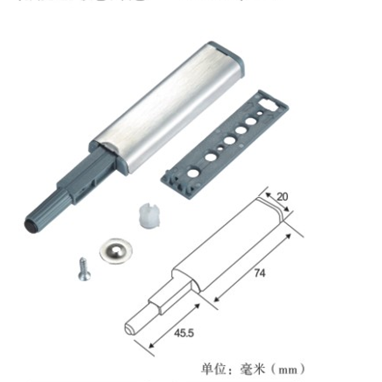 All kind Push to open cabinet catcher magnetic cabinet door  damper catch