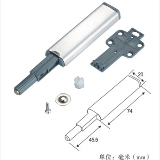 All kind Push to open cabinet catcher magnetic cabinet door  damper catch