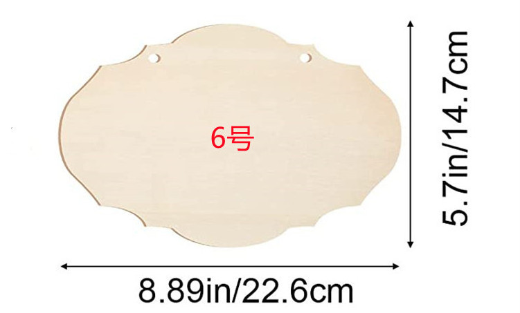 DIY Craft Home Hanging Decoration Sign Blank Wooden Door Plate