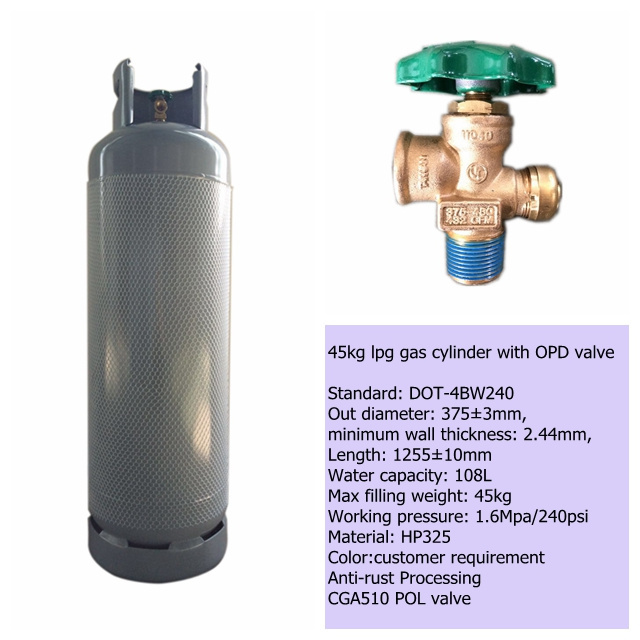 108L dot lpg propane/liquefied petroleum gas cylinder for cooking