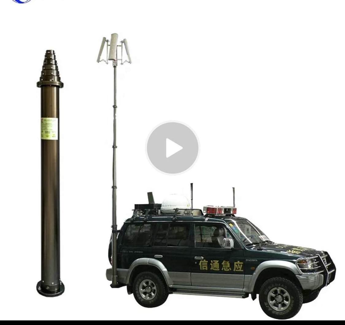 mobile telescopic lighting mast security cctv camera tower