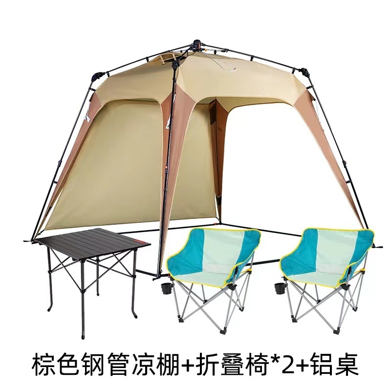 New Camping Velarium Folding Beach Sun Shade and Rain Fly Hammock Tarp Tent With Canopy