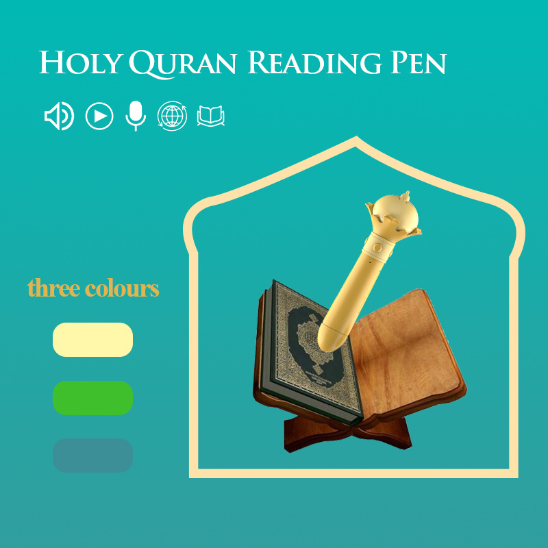 Digital Quran Read Pen MP3 Function Multi Language Quran Pen Reader