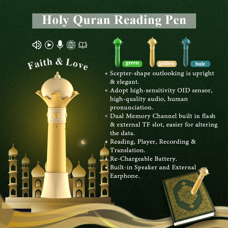 Digital Quran Read Pen MP3 Function Multi Language Quran Pen Reader