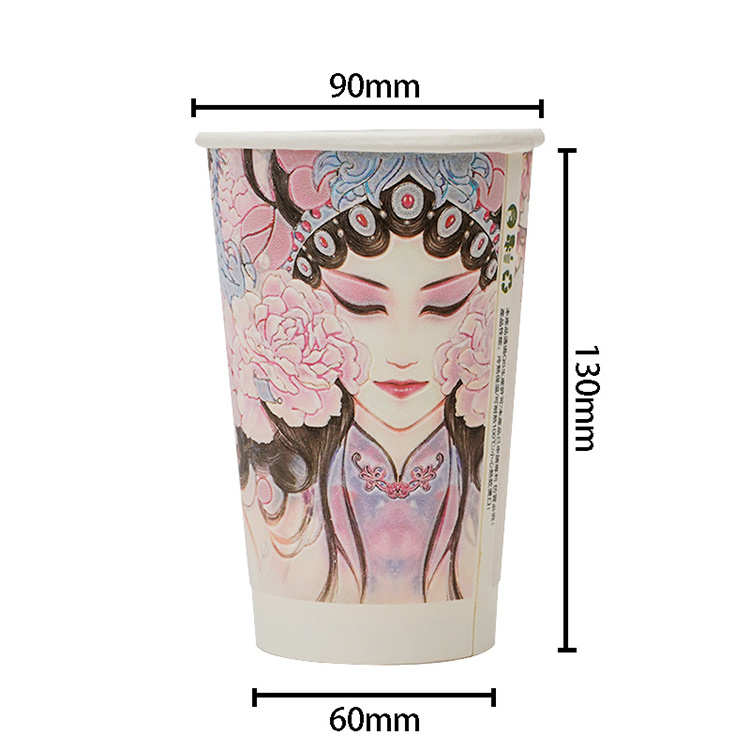 LongTeng  3D printed embossing surface laugh signature thickening insulated foam jolly coffee paper cup