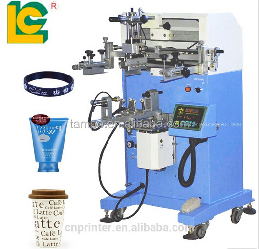 silk screen pet bottle printing machine