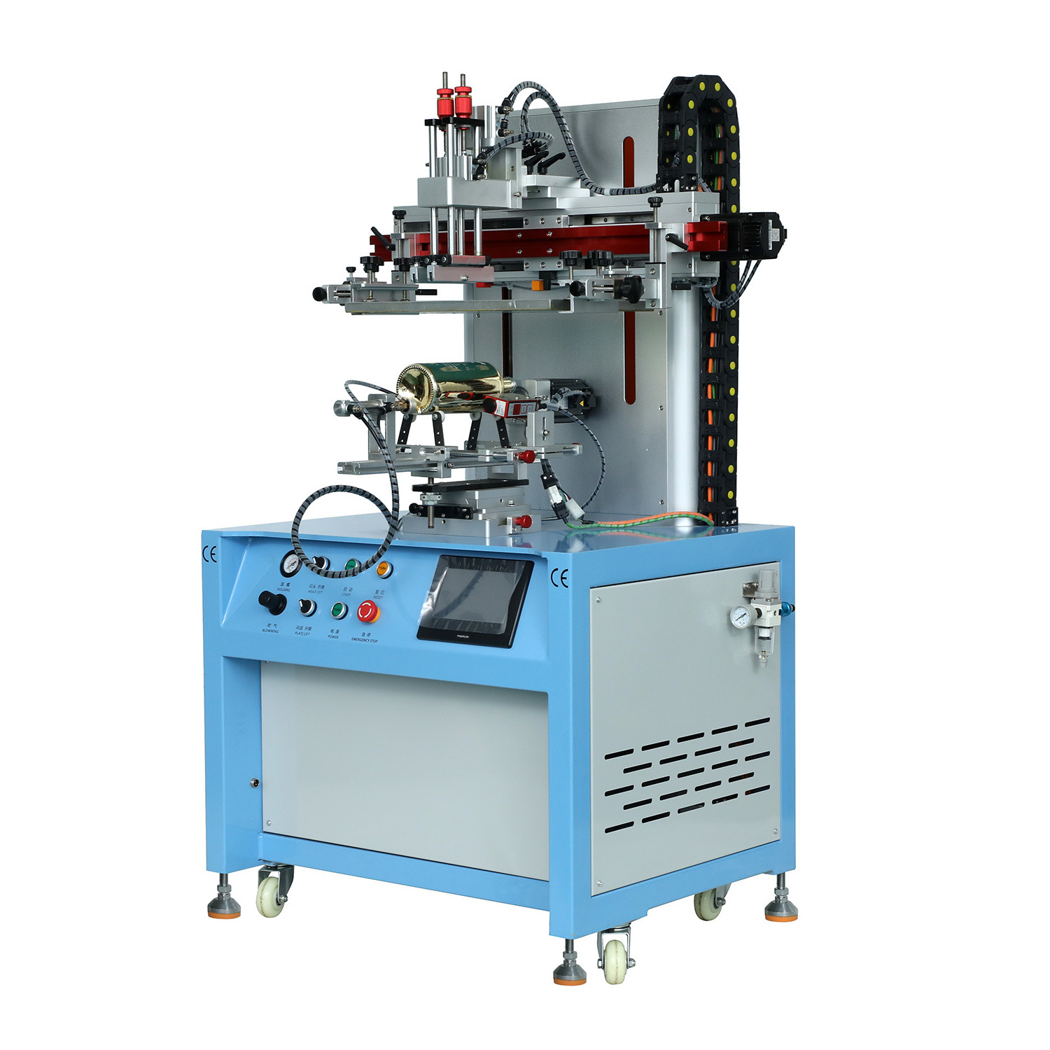 Bottle Industrial Cup Printing Machine Industrial Printer Plastic Glass Serigraphy Cylinder Silk Screen Printing Machine