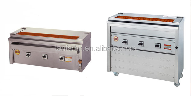 higo grill 3P-221WC Yakitori machine satay machine