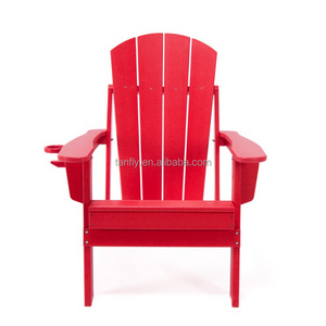 Patio Outdoor Garden Adirondack Chair HDPE All Weather Adirondack Chair Folding Plastic Furniture