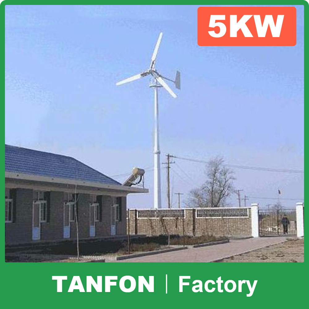 wind turbine 2kw 3kw 5kw 10kw 15kw eolic energy wind power generator