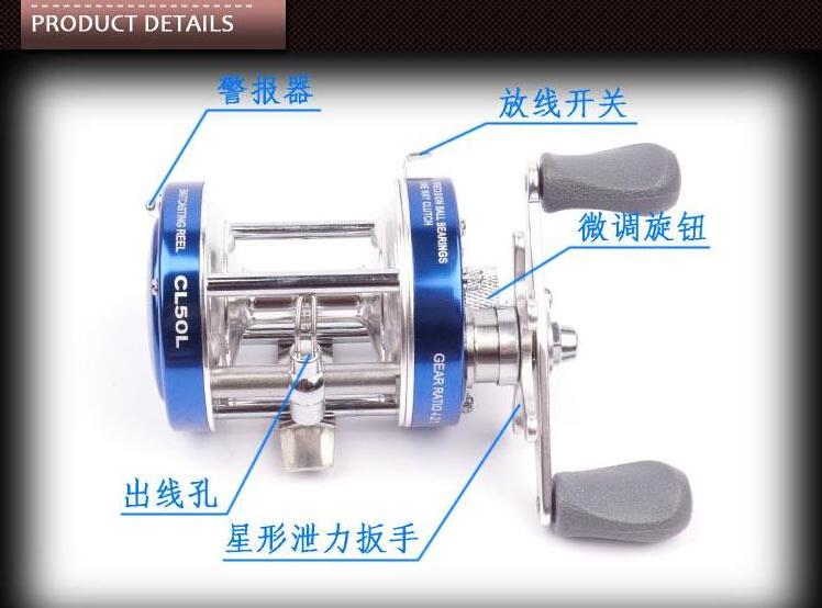 CL25 CL30 CL40 CL50 CL60 CL70 CL80 CL90 Baitcasting reel Fishing Reel Big Boat Reel