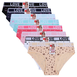 UOKIN hot selling cotton panties womens sexy woman panty girl used panties