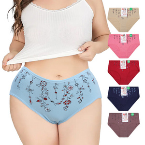 UOKIN Cheap knickers for ladies cotton underwear plus size Mommy Basic routine floral print panties A6686