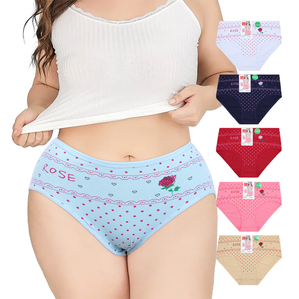 UOKIN White cotton panties for fat women large size panties mature ladies print floral panties A6702