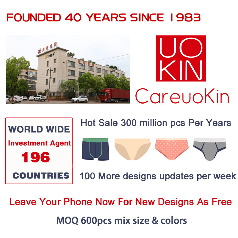 UOKIN Custom logo and label mature seamless cotton women thong panties t back panties with logo