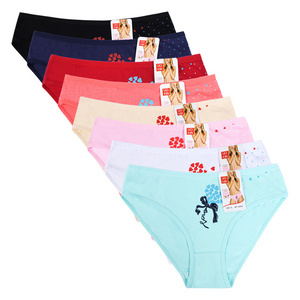 UOKIN Types of panties for ladies Wholesale panties mix women lot Women's underwear comfortable breathable panties