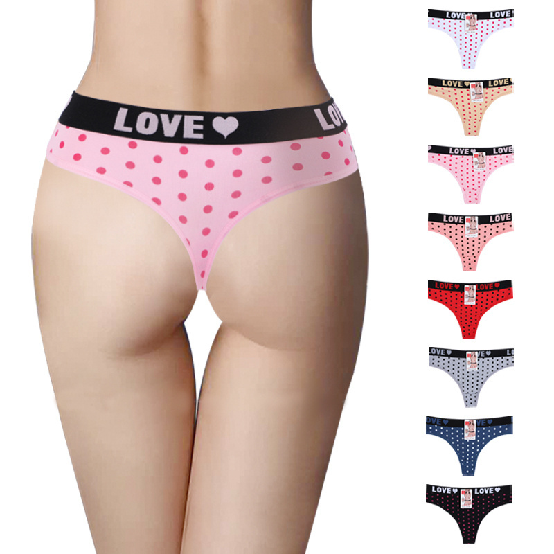 UOKIN woman underwear panties briefs cotton crotch panties ladies tight underwear thong panties