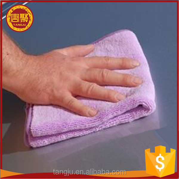 Free samples micro fiber car wash towels drying towel auto microfiber detailing towel