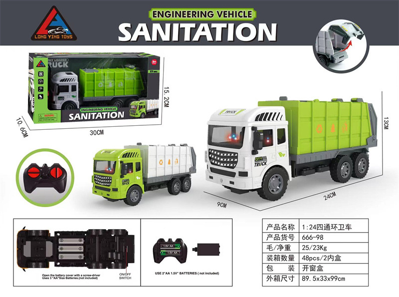 Open door and retractable Plastic Toy Car Aerial ladder Water tanker simulation series mini remote control sanitation truck