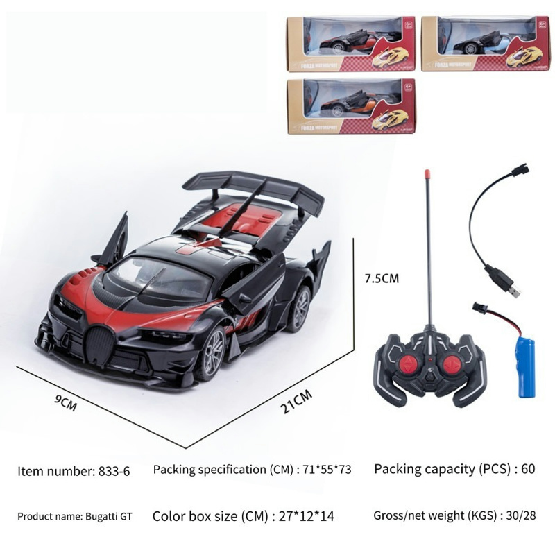 High-Speed Drift Simulation Racing Car Toy for Kids Remote Control Rechargeable Wireless 1:20 Scale Bugatti mini rc car juguete