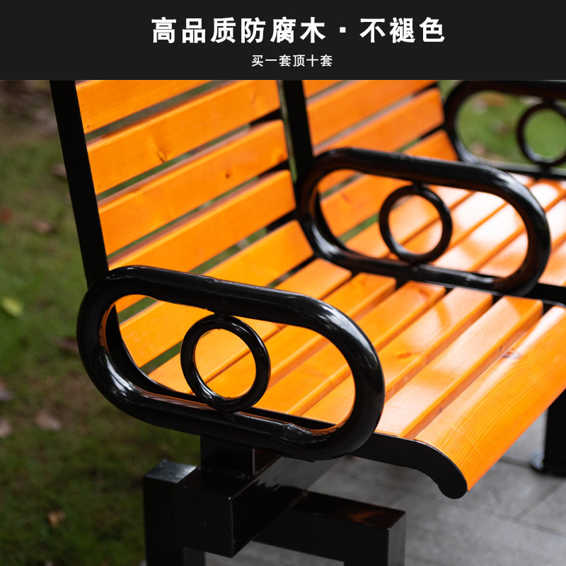 Classic outdoor park solid wood benches with 2 seater wood chairs hardwood wooden garden bench with back