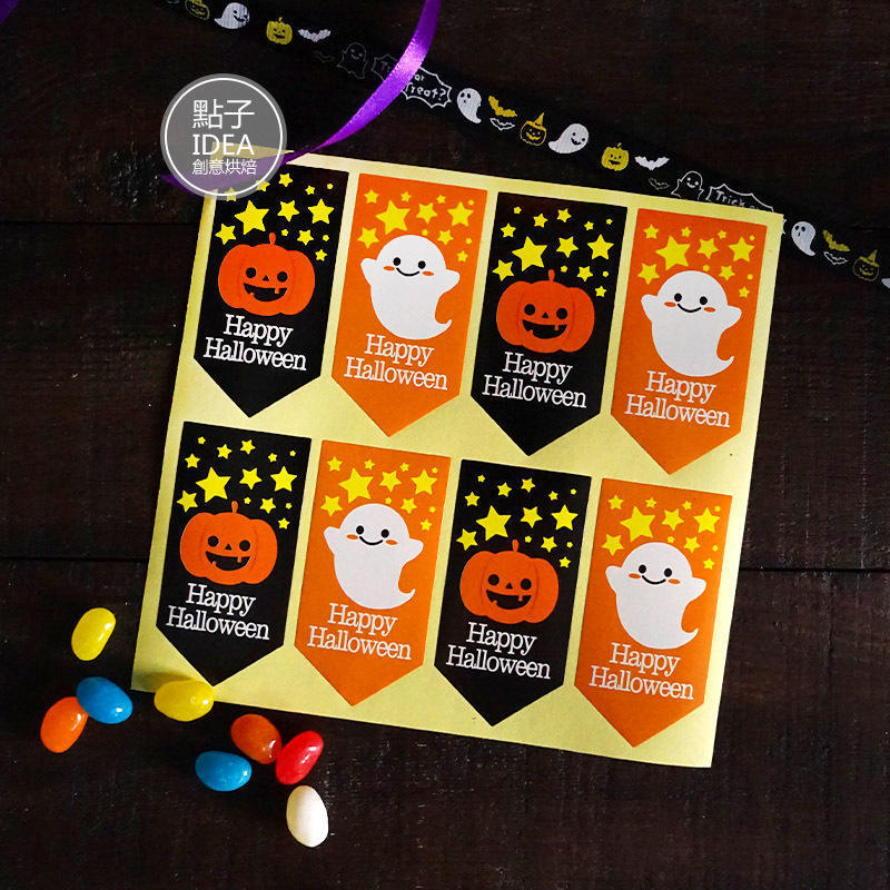 Halloween decoration stickers Custom pumpkin Ghost bat Owl self-adhesive seal sticker candy bag packaging stickers