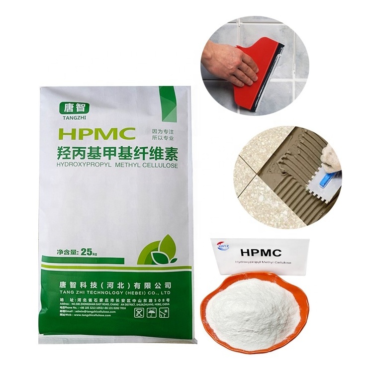 HPMC Chemical Manufacturing Best Price Hydroxypropyl Cellulose Chemical Hpmc For White Cement Based Skim Coat On Sale