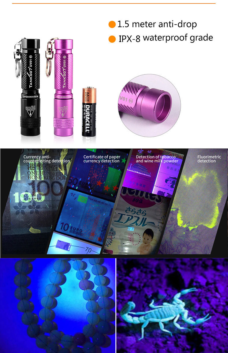 Tank007 UV01 most unique mini keychain uv lights cheap mini led black light flashlight 365nm japan uv torch