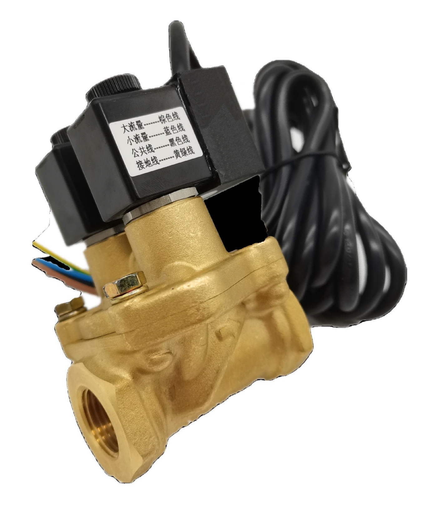 mSF-15 Fuel Dispenser Parts Copper Safety Explosion Proof Encapsulated Dual Flow Solenoid Valves